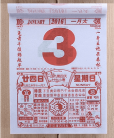 Screen Shot 2015-07-09 at 1.30.29 pm