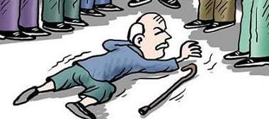 98411-141030092434G0